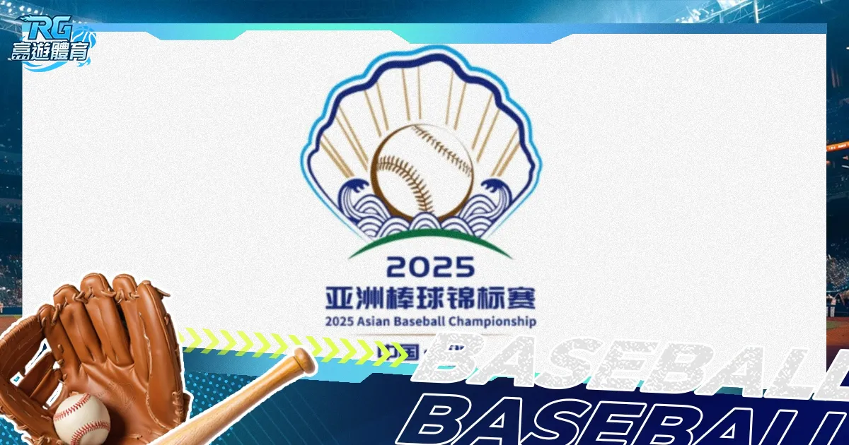 堂安律表露,遗憾,日本队未获,皇冠登录入口,皇冠平台,皇冠注册网址,皇冠app,皇冠官网,皇冠网站,皇冠网页版