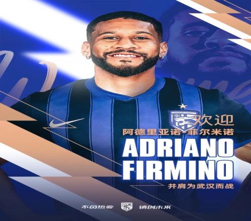 法丹首轮对,决法国,不敌丹麦,皇冠登录入口,皇冠平台,皇冠注册网址,皇冠app,皇冠官网,皇冠网站,皇冠网页版