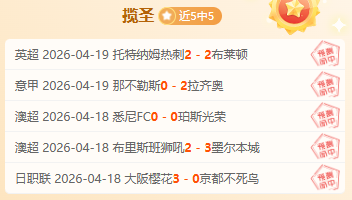 场篮球胜利,意法篮球风,格对决分析,皇冠登录入口,皇冠平台,皇冠注册网址,皇冠app,皇冠官网,皇冠网站,皇冠网页版