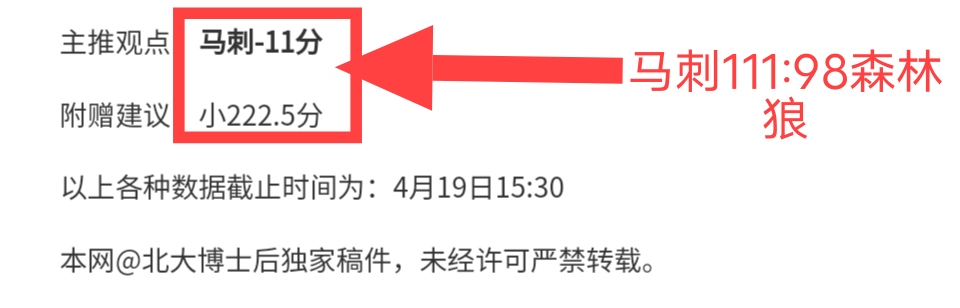岁运动员不,幸去世,曾退役,皇冠登录入口,皇冠平台,皇冠注册网址,皇冠app,皇冠官网,皇冠网站,皇冠网页版