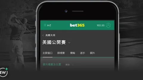 2025年卡塔尔世界杯球队实力排行榜